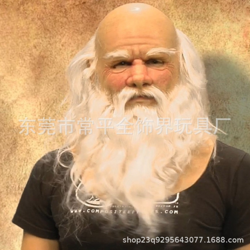 Face Wash Mens - Realistische Glatzkopf-Maske eines alten Mannes aus