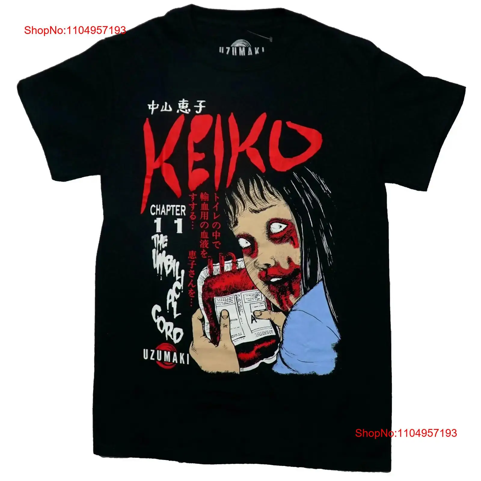 Junji Ito Uzumaki Neues T-Shir – Face Wash Mens Bewertung und Preis
