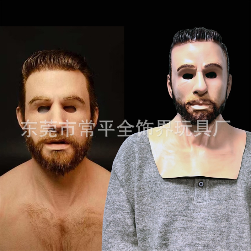 Realistische Glatzkopf-Maske e – Face Wash Mens Bewertung und Preis